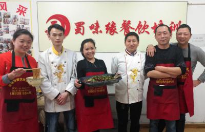 成都烤魚培訓,成都烤魚培訓哪家好？