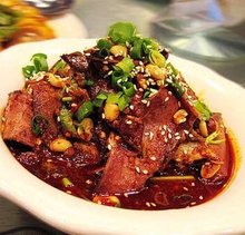 四川特色：夫妻肺片：你怎么這么好吃！