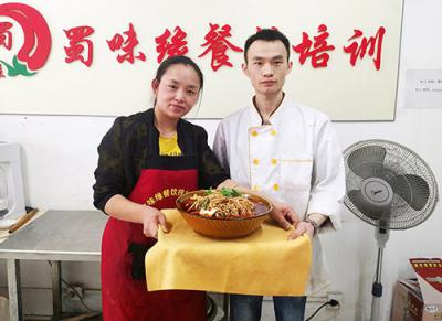 成都正宗早餐技術(shù)哪里可以學(xué)？費(fèi)用多少？