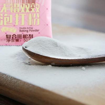 如何辨別面粉的好壞？這“3種”別買，買了也別吃