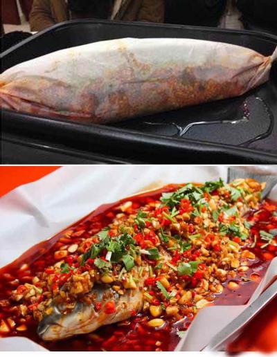 選擇紙包魚技術(shù)培訓(xùn)學(xué)校哪家好？