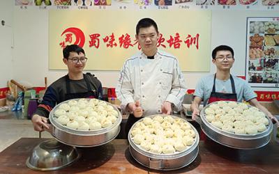 包子培訓要多久 哪里包子味道技術(shù)好