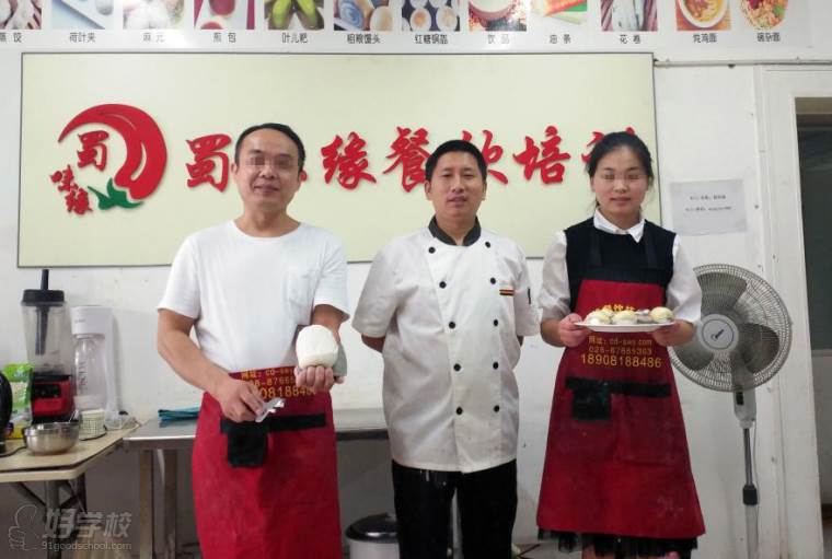 培訓(xùn)早餐早點(diǎn)學(xué)校哪家好？成都早餐新潮流