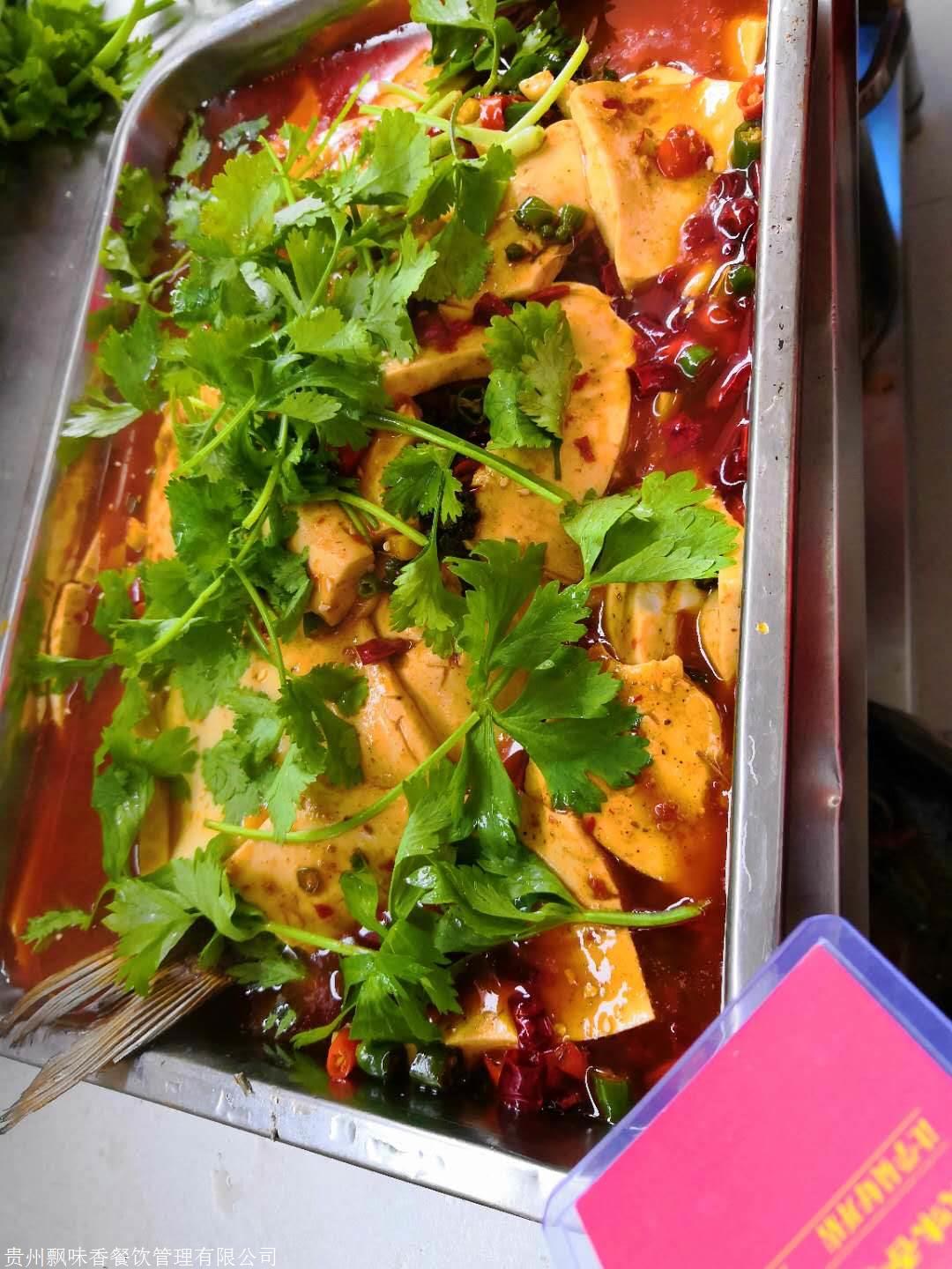成都烤魚(yú)培訓(xùn)學(xué)校怎么選？哪里學(xué)烤魚(yú)技術(shù)培訓(xùn)?