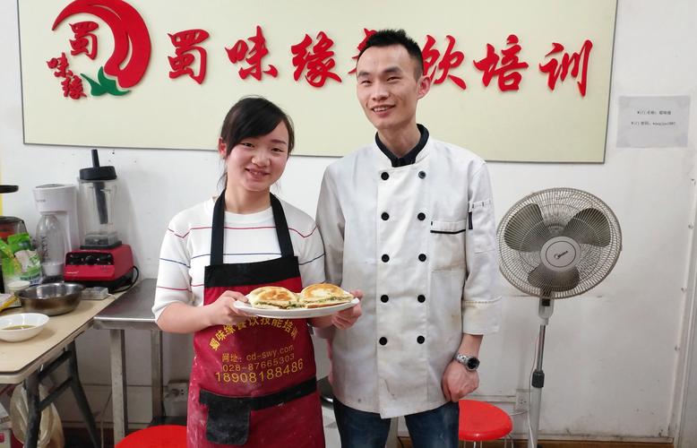 早餐技術(shù)技能培訓(xùn)哪家好？蜀味緣早餐技藝培訓(xùn)機構(gòu)